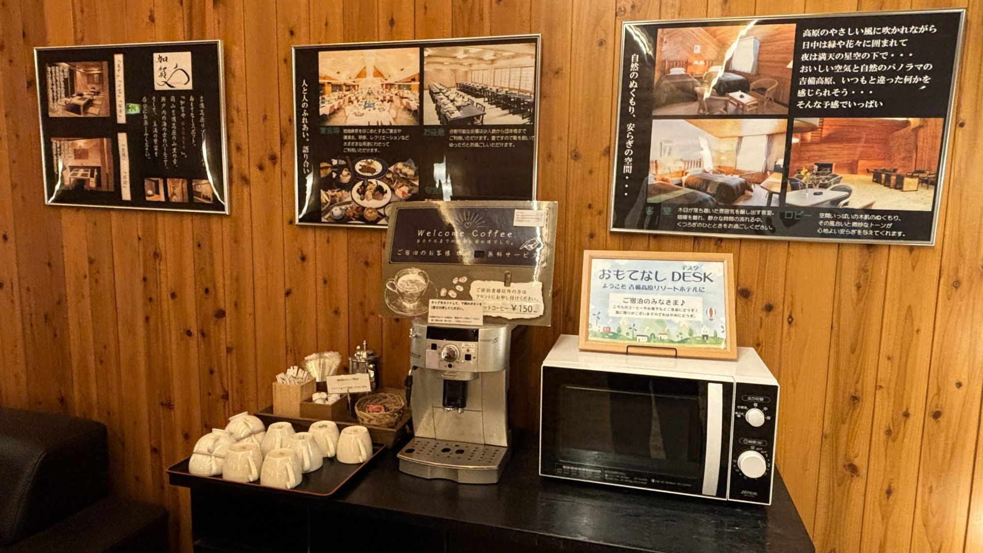 【料理長渾身の特選会席】肉割烹 先出から締めまで千屋牛づくしで至福のひと時を【夕朝食付】