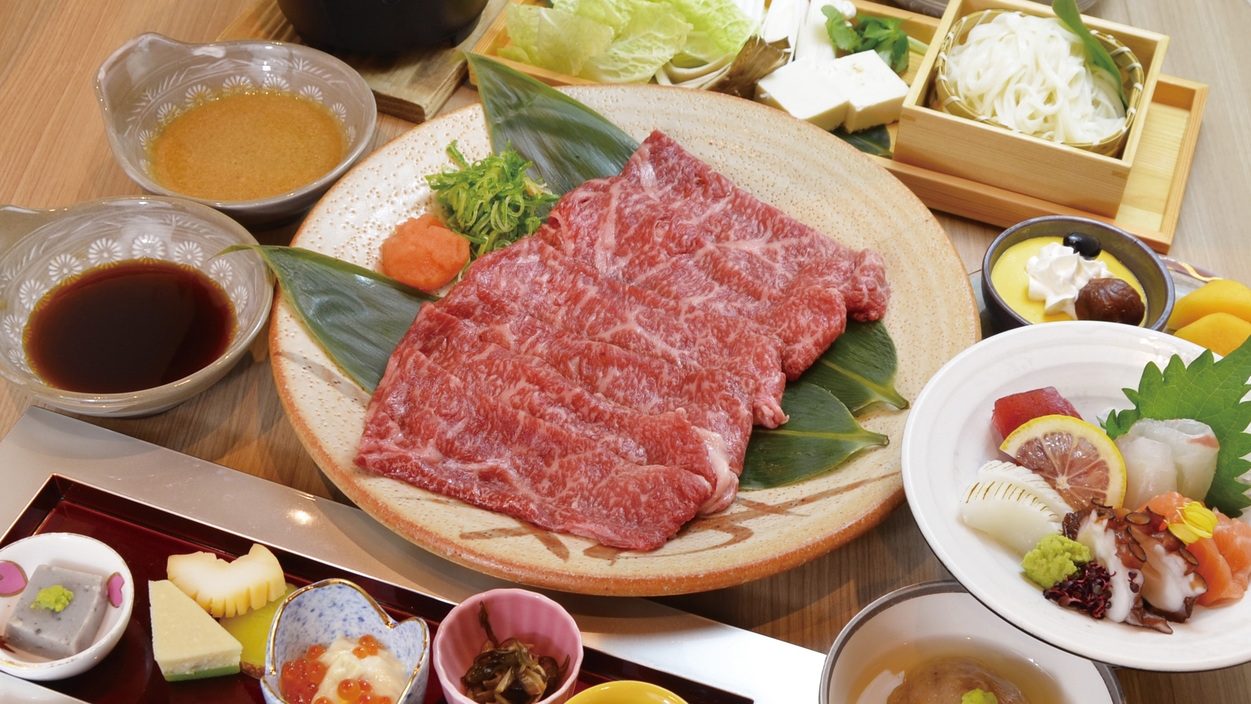【特別会席】千屋牛200g！しゃぶしゃぶorすきやき♪メインを選べる特別会席【1泊2食満足プラン】