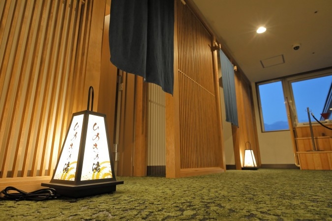 【松花堂御膳】お造りや揚物など松花堂スタイルの夕食付！観光・ビジネス利用に♪【夕朝食付】