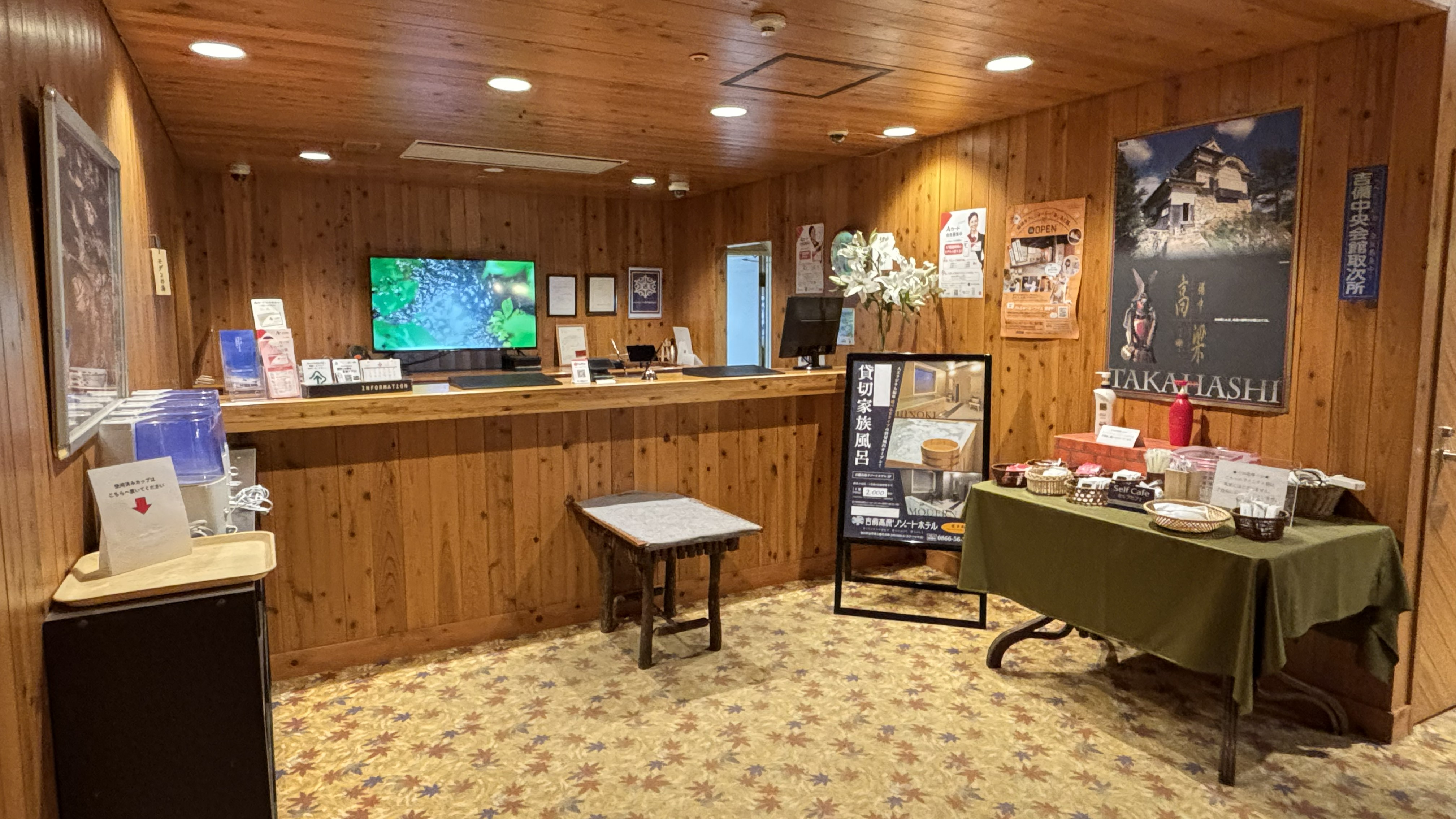 【フロント】施設3Fにフロントがございます。