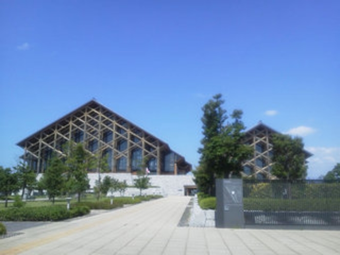 愛媛県武道館（松山中央公園）