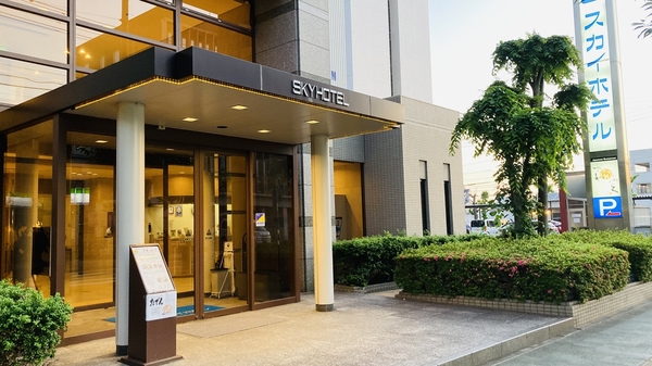 スカイホテル 宿泊予約 楽天トラベル スカイホテル 宿泊予約 楽天トラベル
