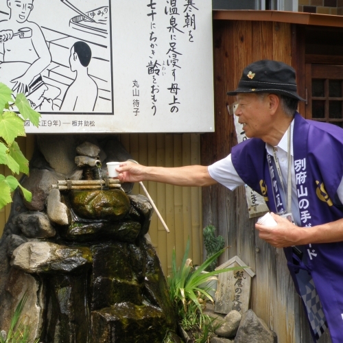 Hotel photo 102 of Beppu Onsen Hotel Shiragiku.