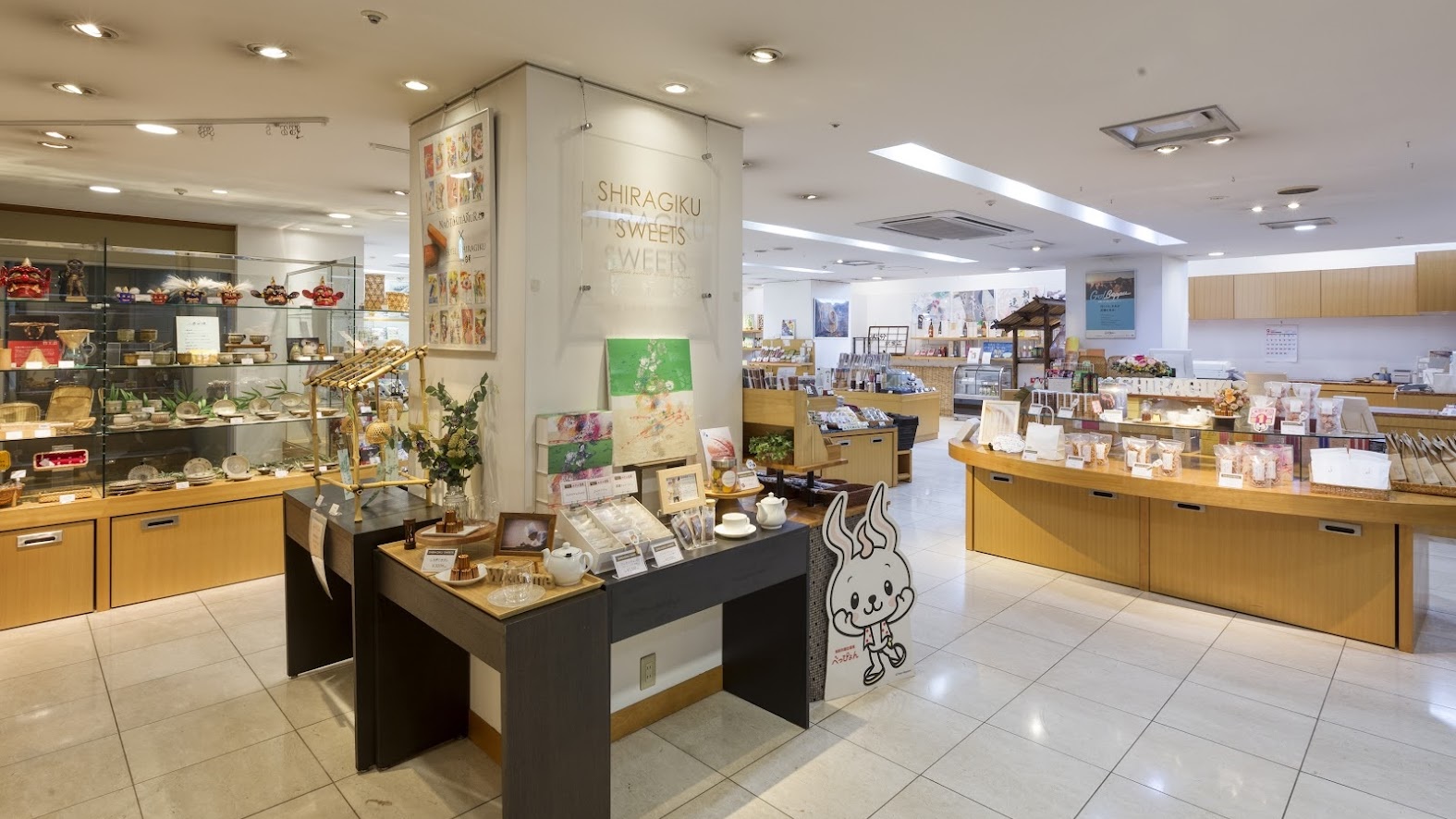 館内売店