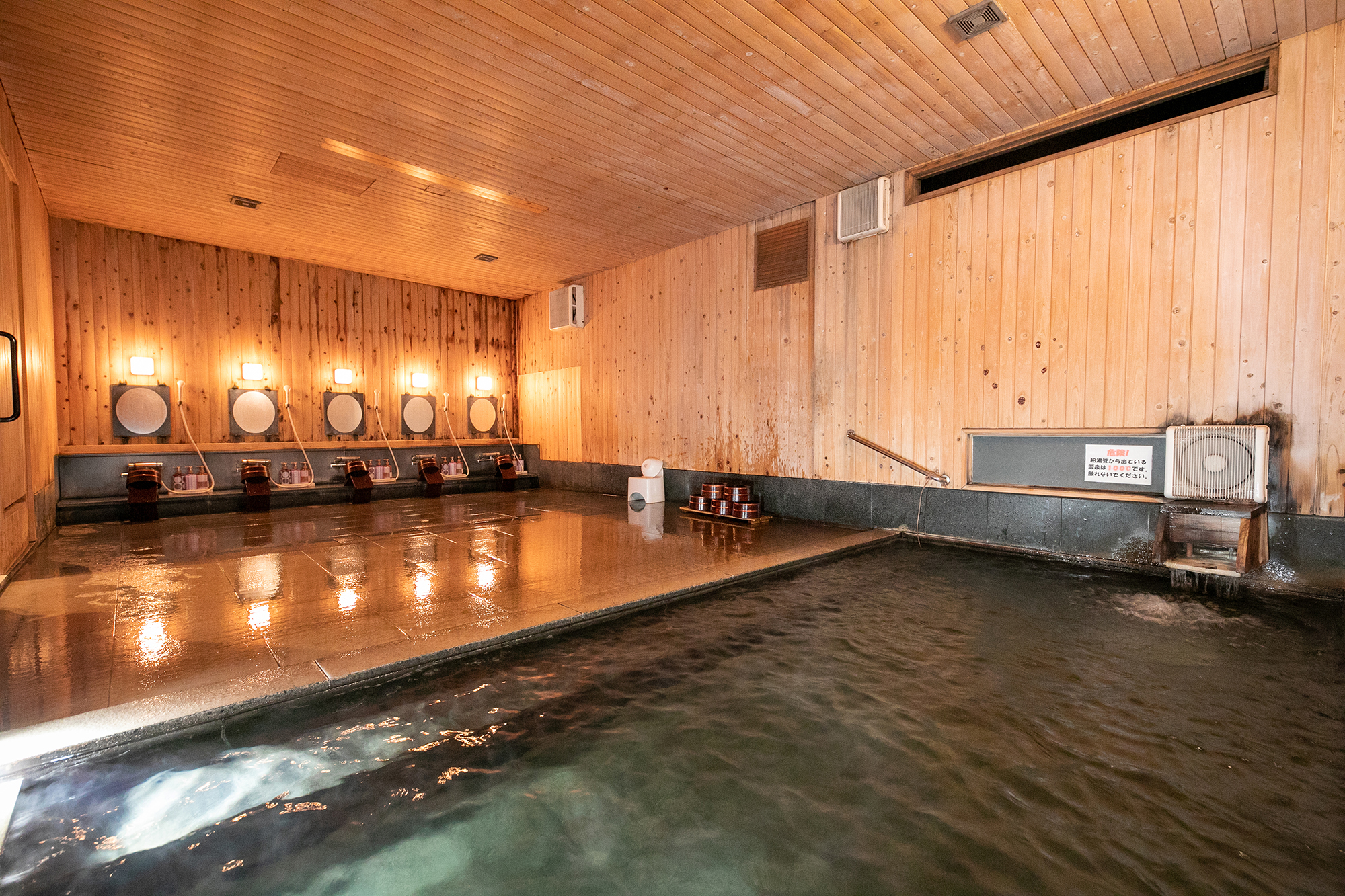 【内湯大浴場・女湯】