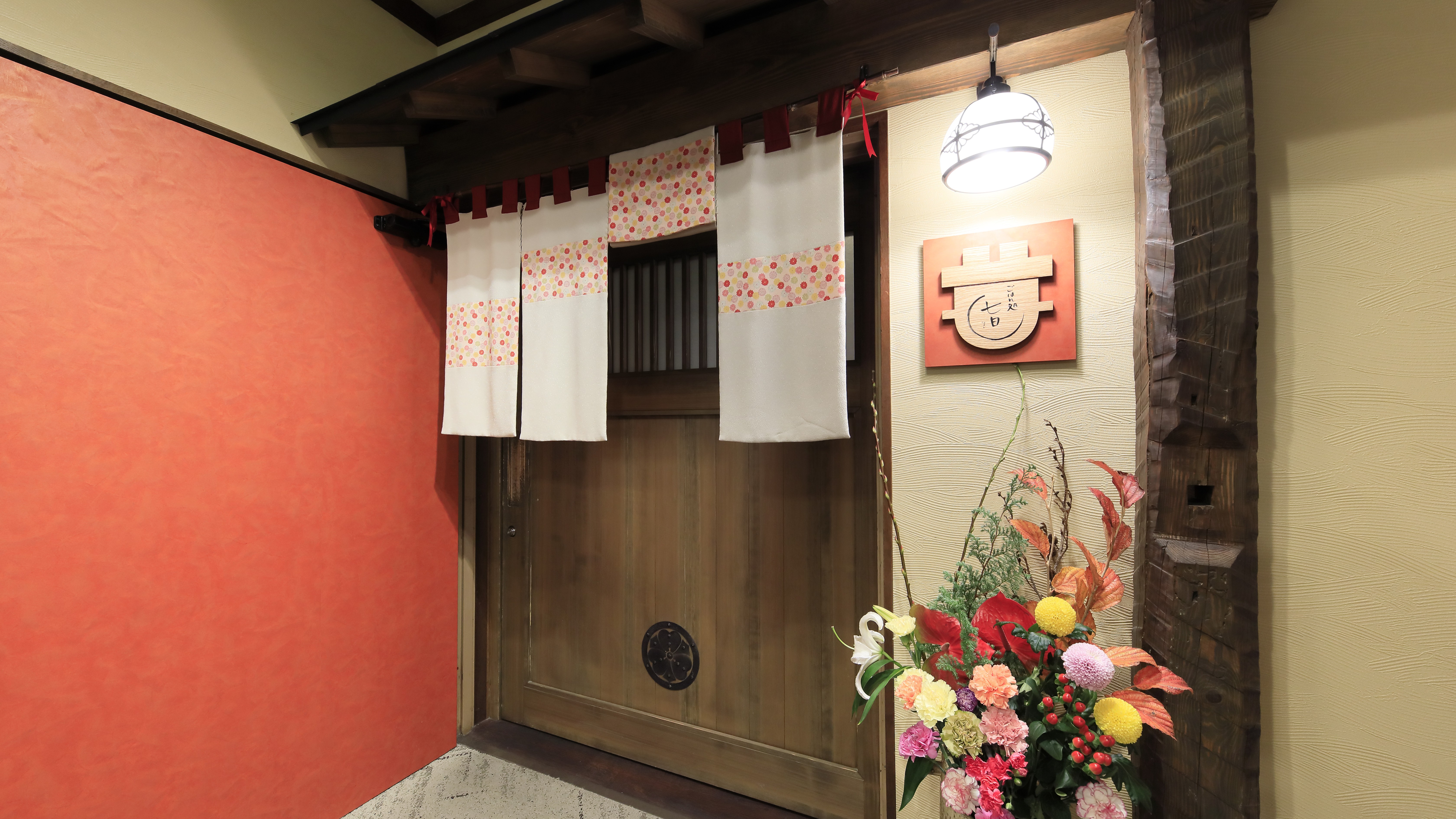 ダイニングなのか