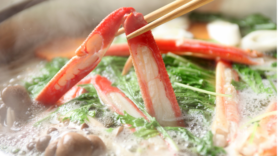 ◆冬Ｐ◆最上級の冬の王様・鳥取県産タグ付き活松葉蟹を贅沢にまるごと一枚味わう『極上活松葉蟹会席』