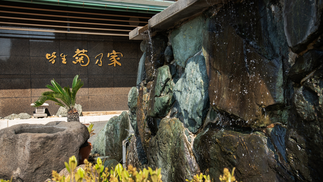 ◆冬Ｐ◆茹で蟹１枚◆かにの贅沢三昧！かに好きの心を満たす至福のひととき『かに御膳グレードアップ』