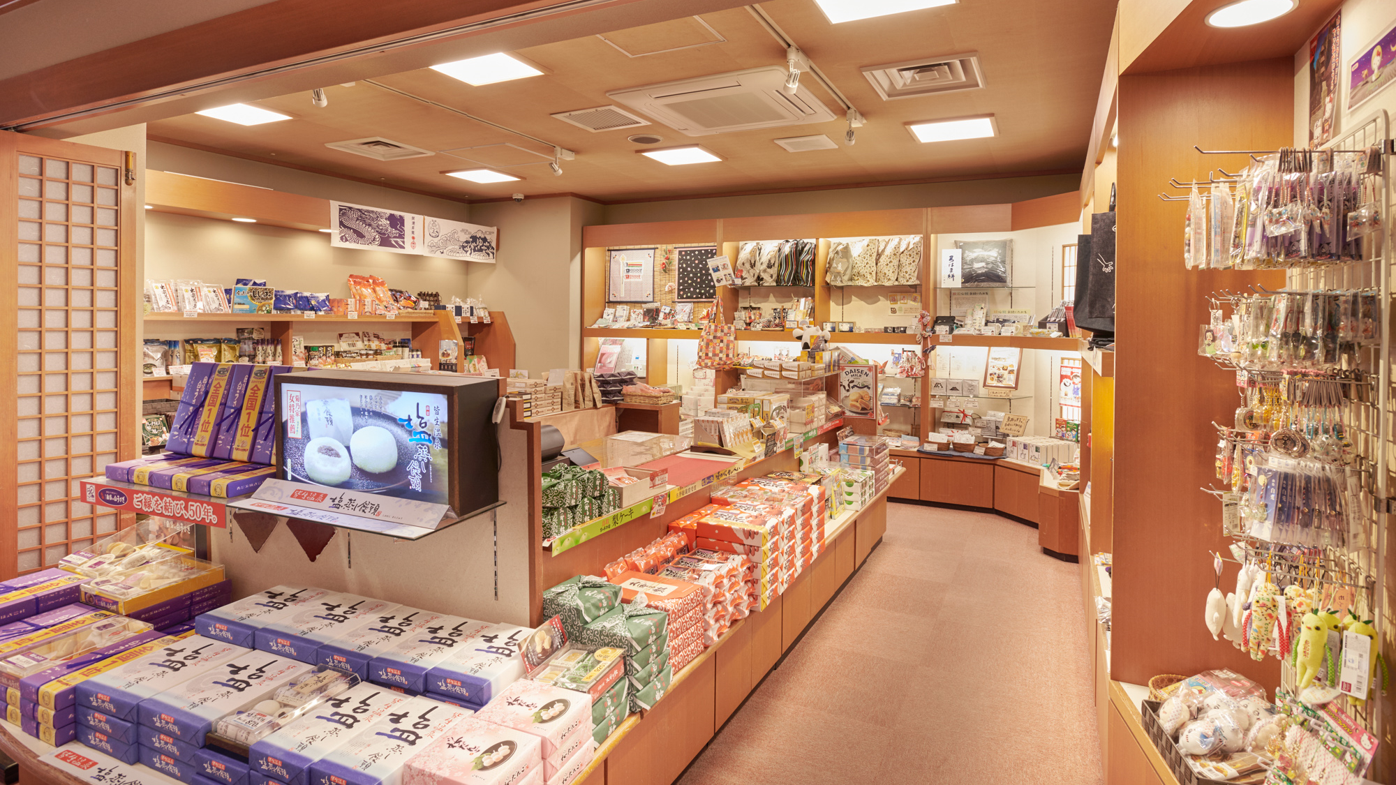 【売店】