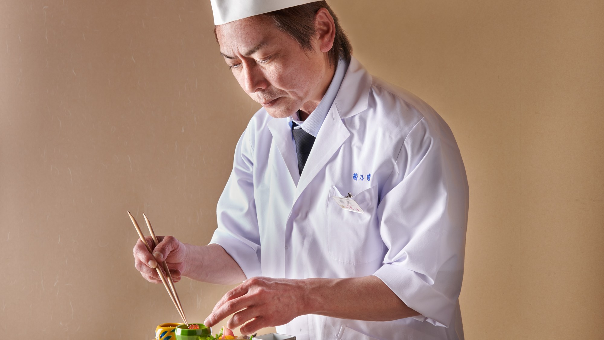 吉田料理長