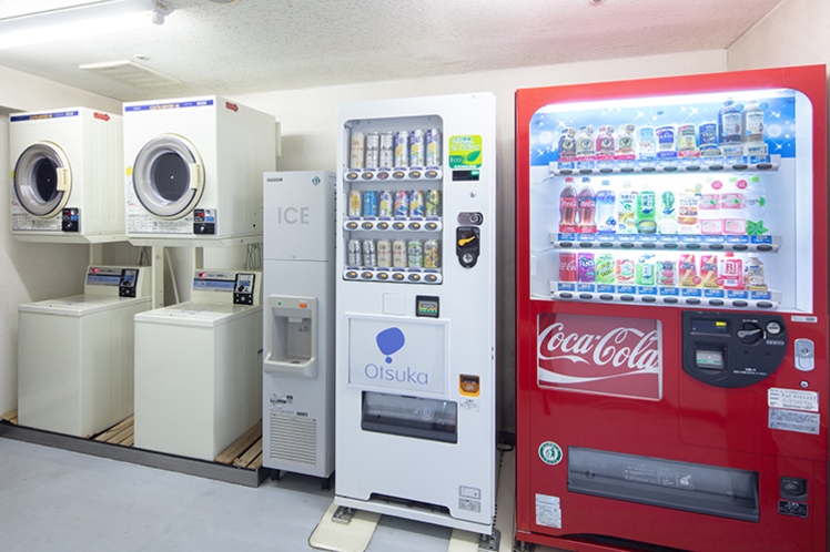 自動販売機・コインランドリー