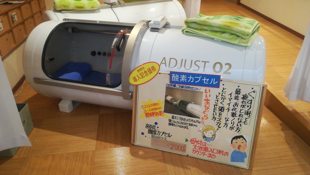 写真6