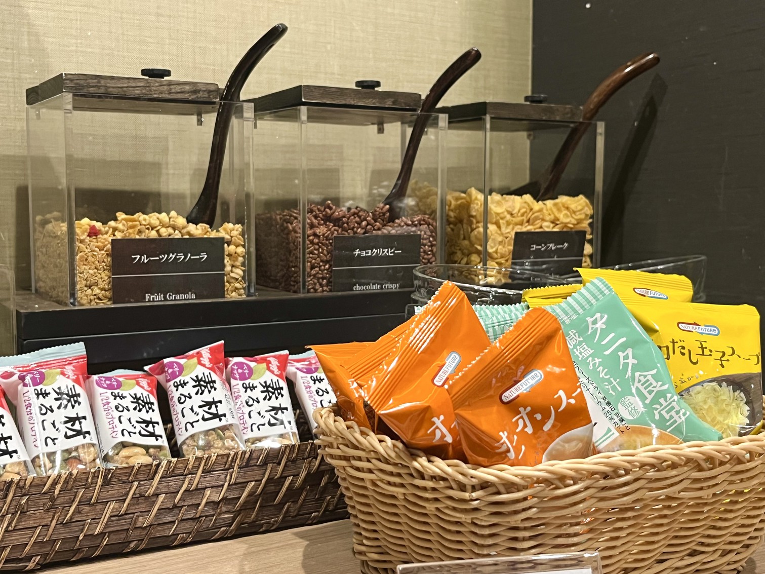 ◆【期間限定】朝食無料サービス