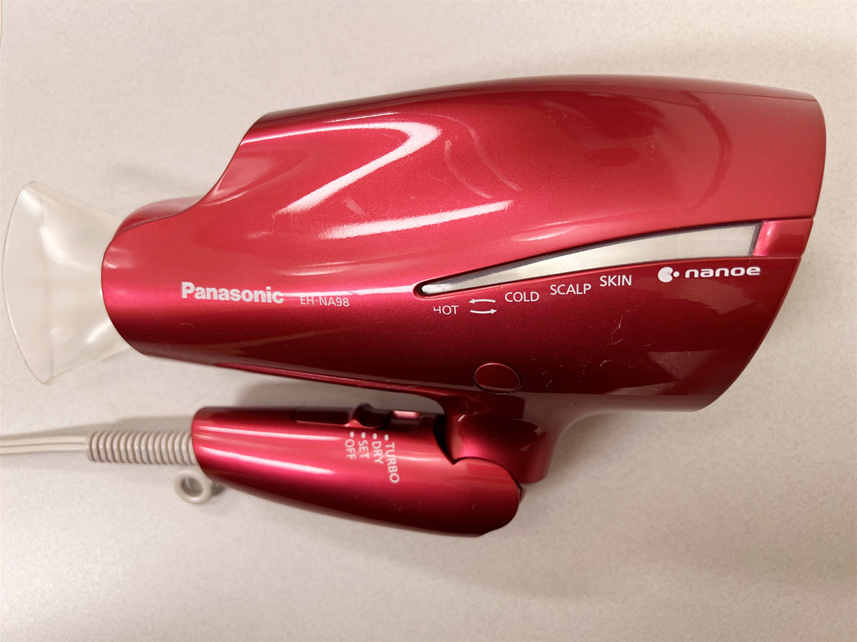 【女性浴場】ドライヤー