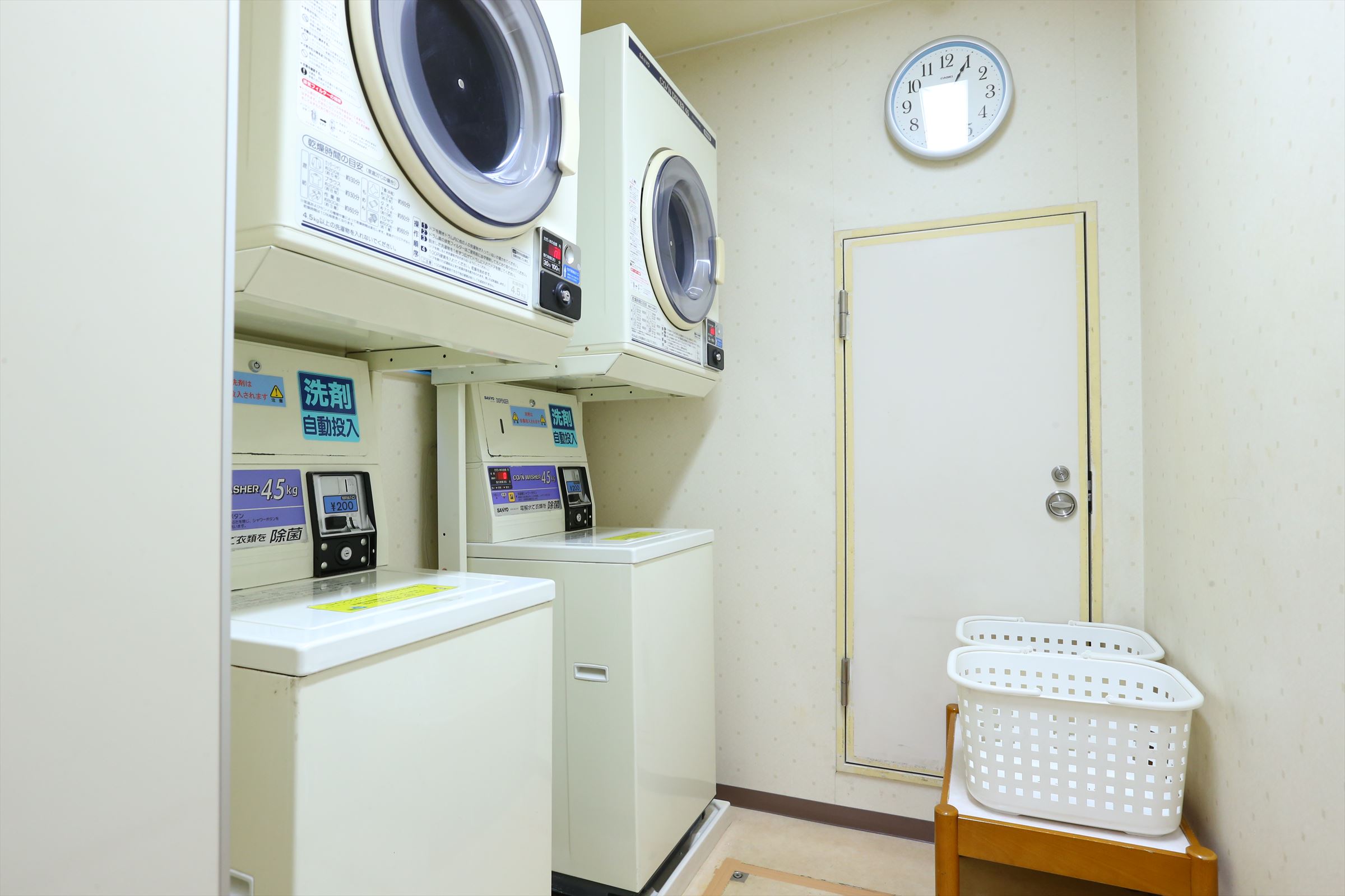 コインランドリー