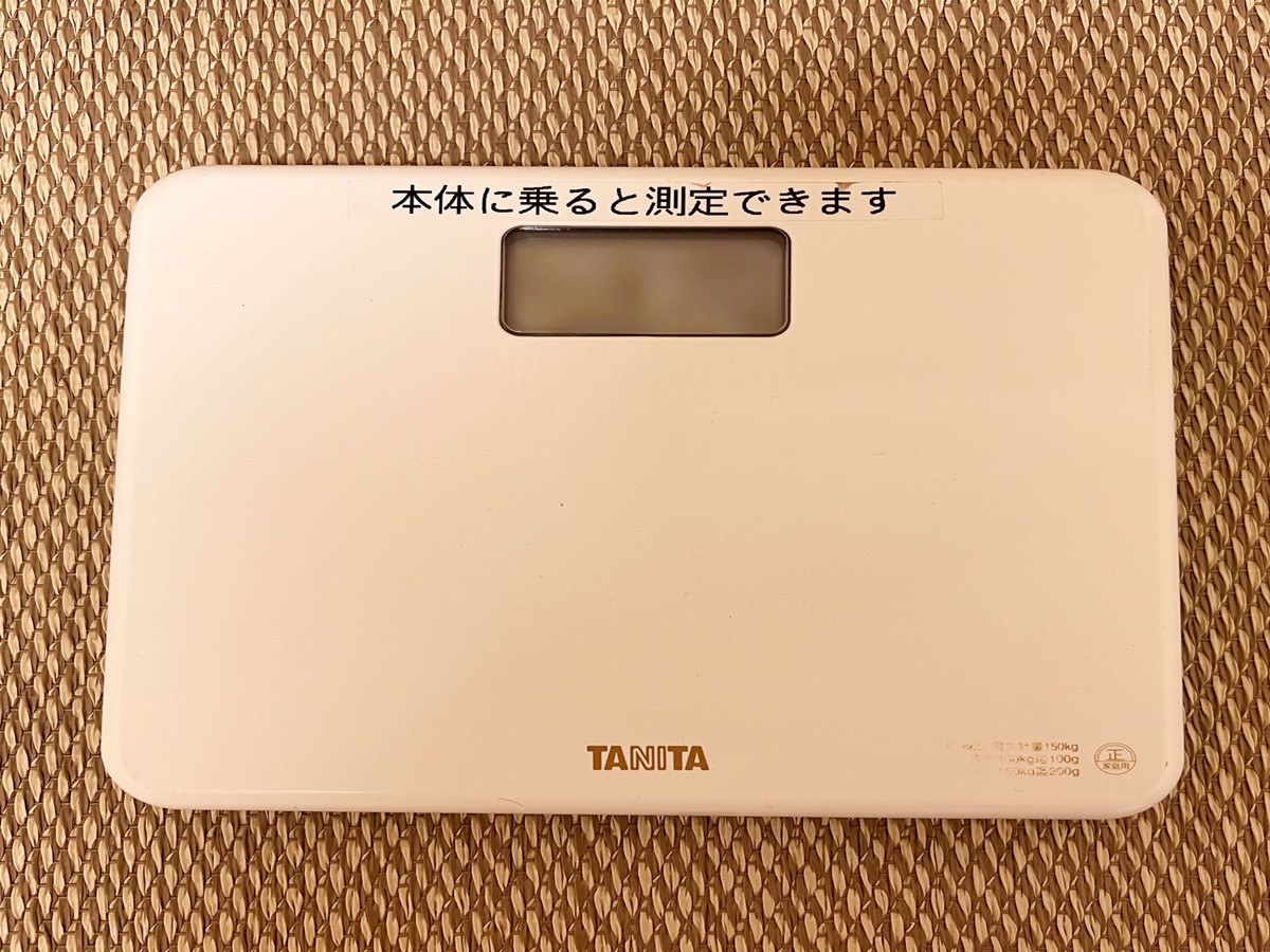 体重計
