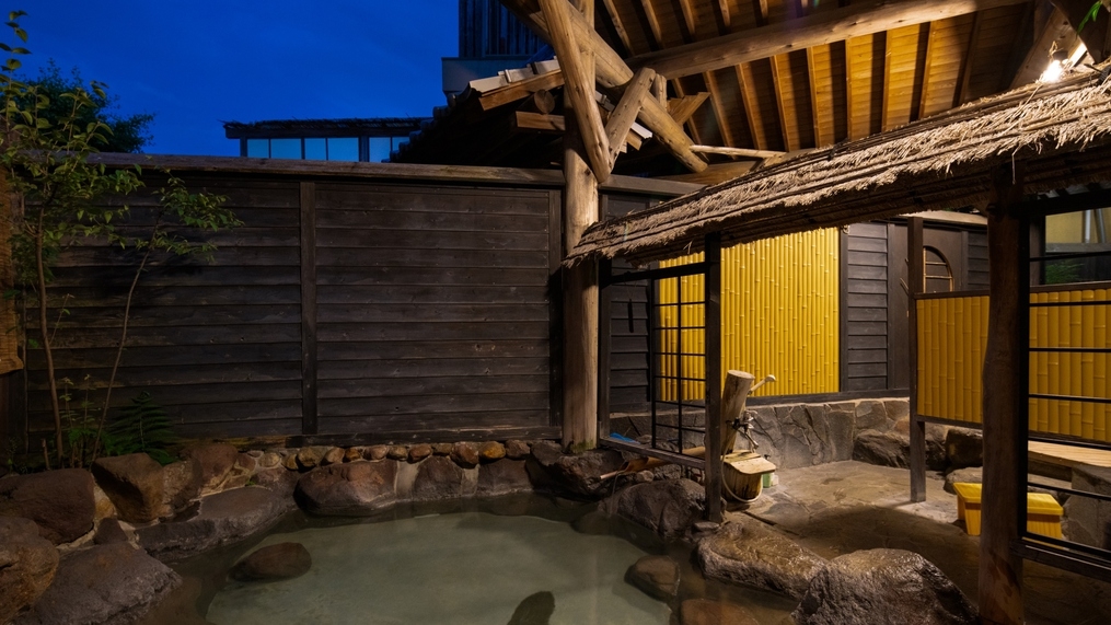 ◆素泊り◆地獄蒸し体験無料×貸切露天風呂無料×家族湯無料♪