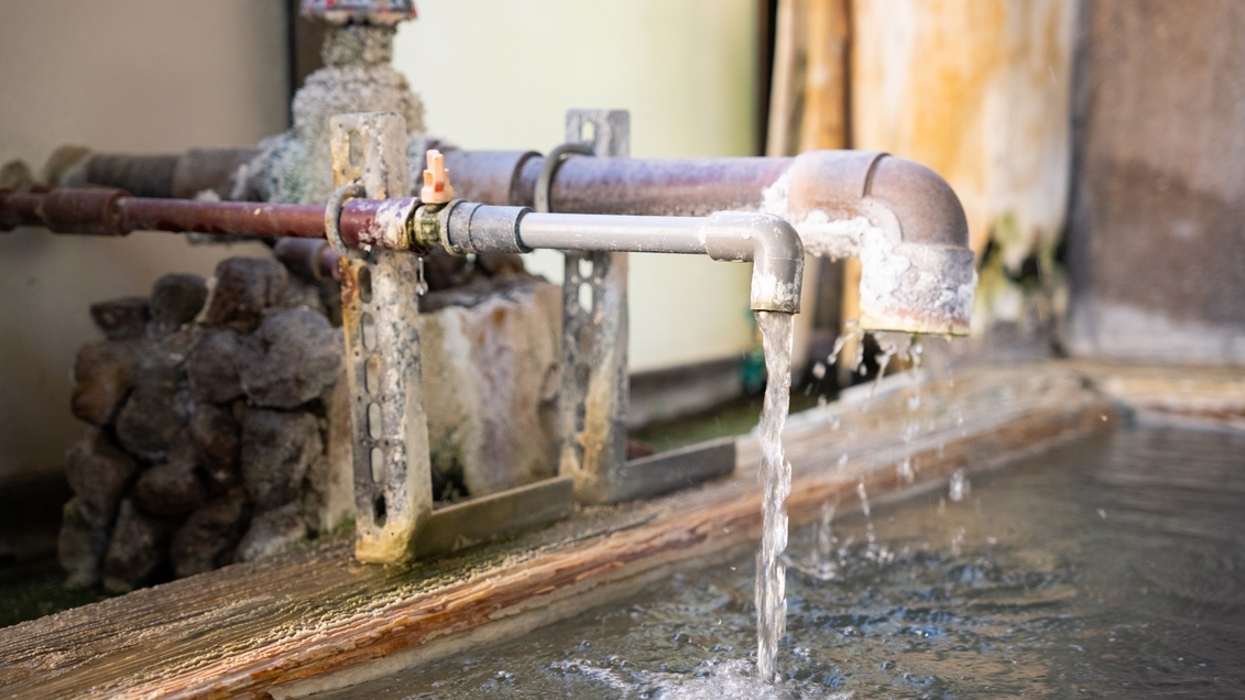 ◆素泊り◆地獄蒸し体験無料×貸切露天風呂無料×家族湯無料♪