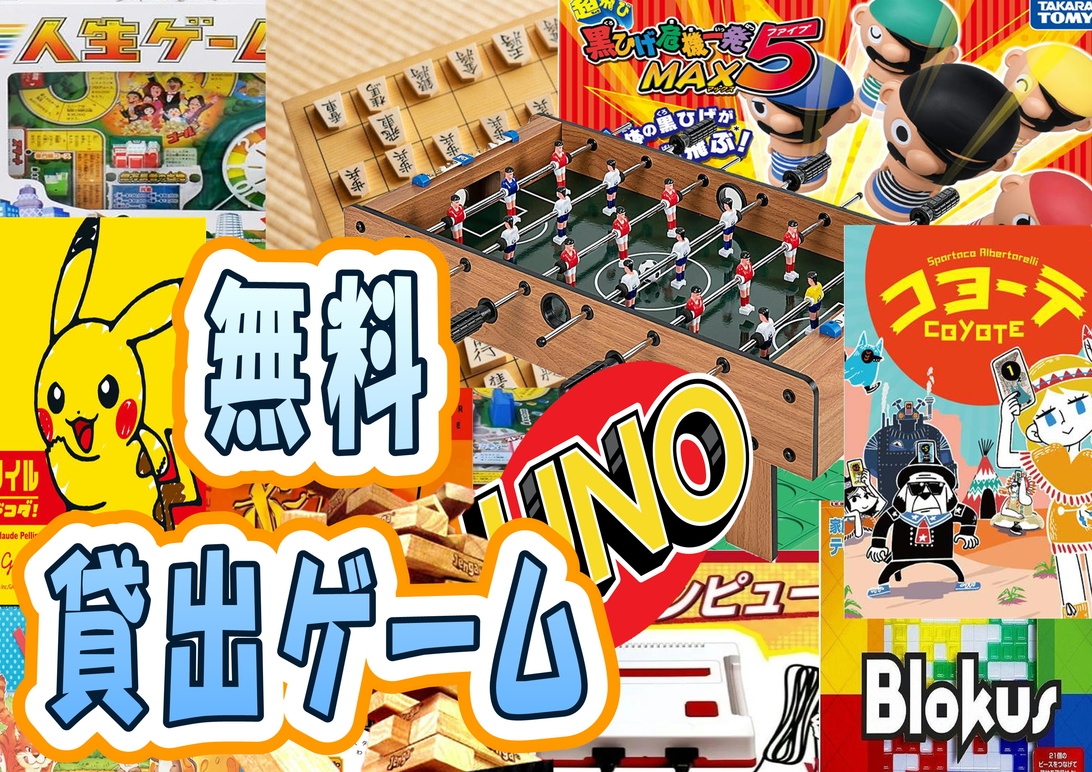 【パパママ必見◎ファミリーSALE】夏休み期間限定！小学生以下のお子様無料★大人夕食は黒豚祭り会席