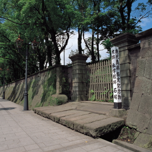 ホテル吹上荘 - 写真 85