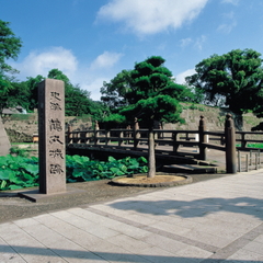 当館からのお散歩コース鶴丸城跡