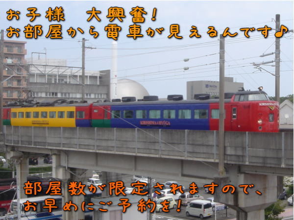 写真2