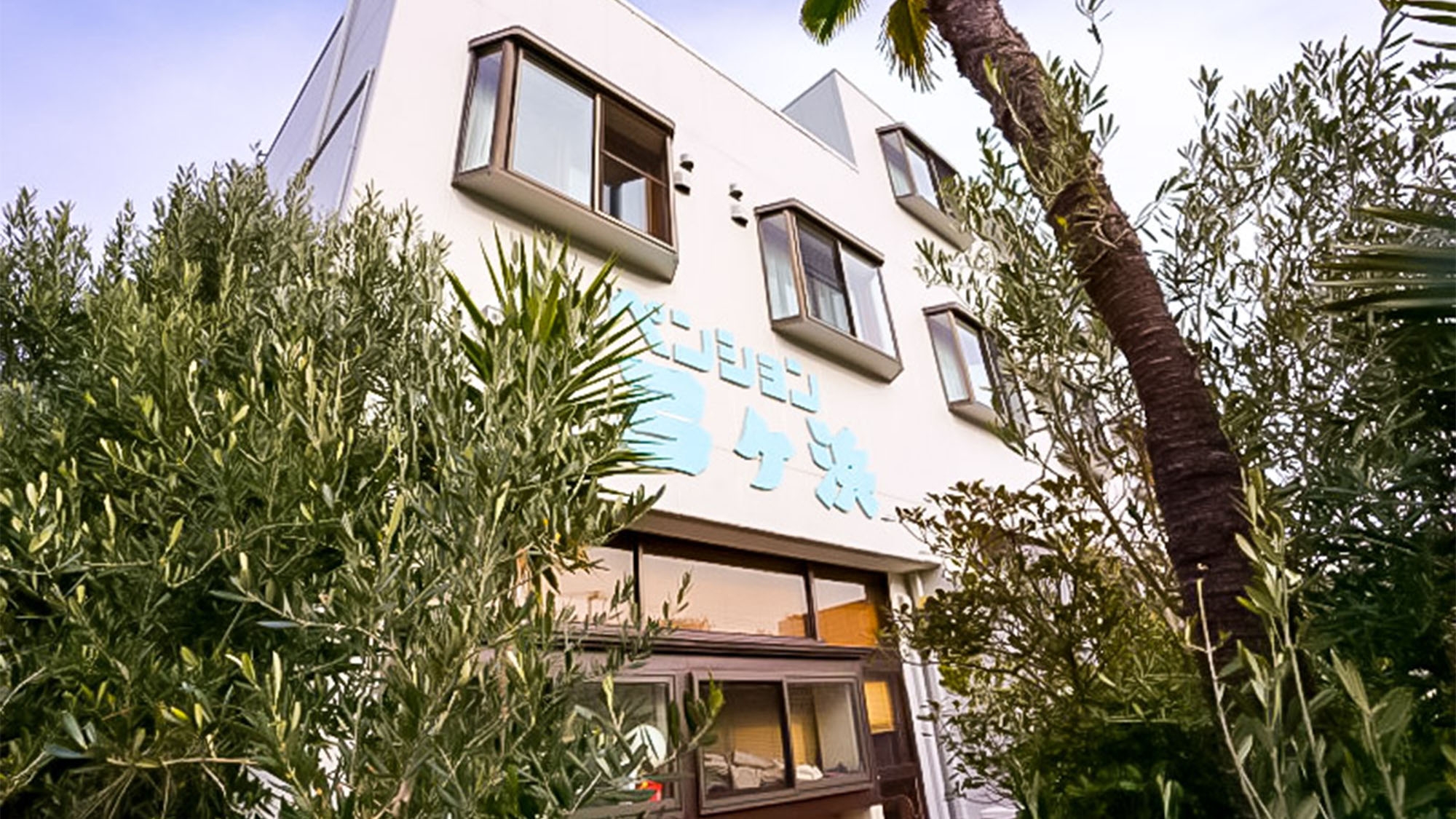 箱根湯本温泉 吉池旅館 クチコミ 感想 情報 楽天トラベル 箱根湯本温泉 吉池旅館 クチコミ 感想 情報 楽天トラベル