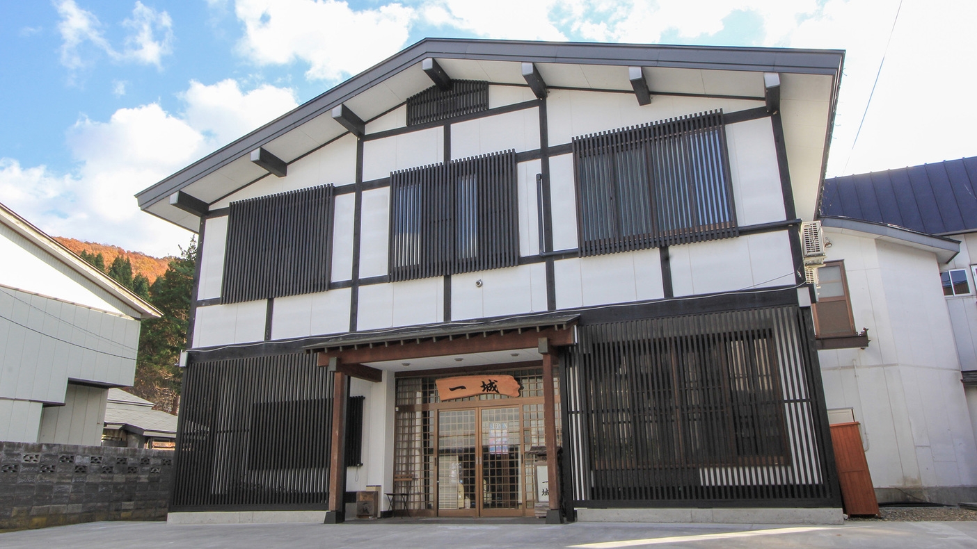 3/4（水）西和賀高等学校【1泊2食付】2026受験生応援プラン♪