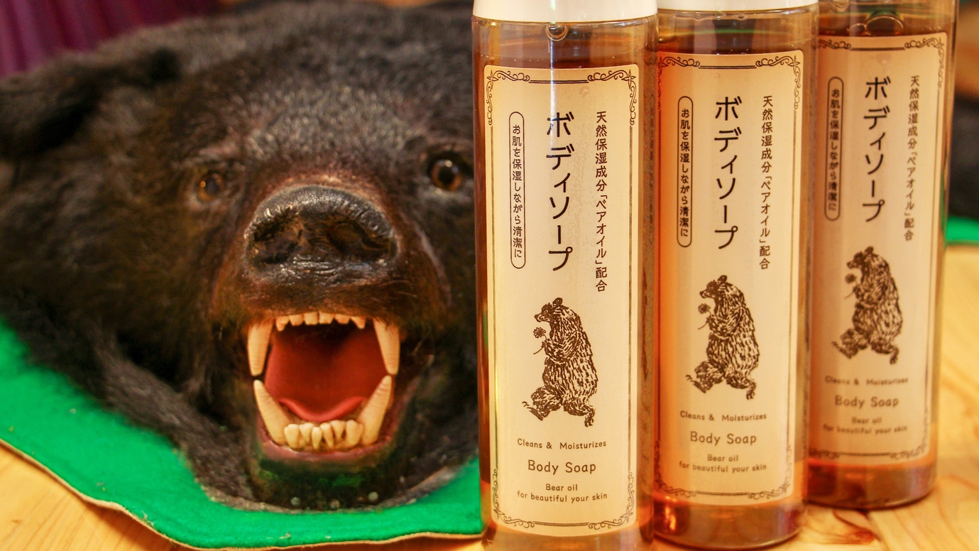 3/4（水）西和賀高等学校【素泊まり】2026受験生応援プラン♪