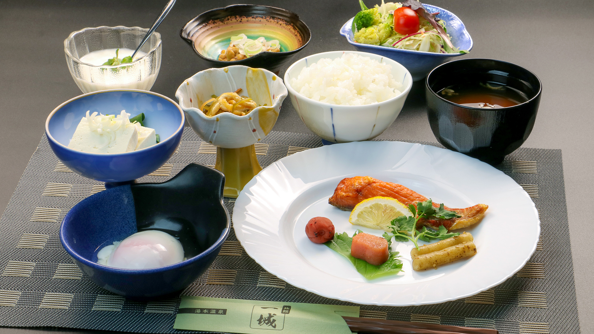 #朝食一例