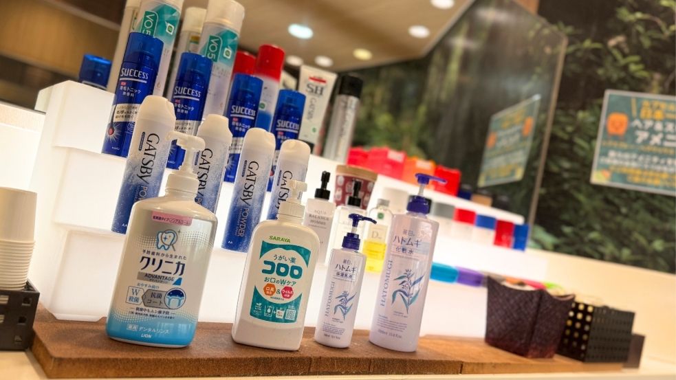 【無料アメニティ】