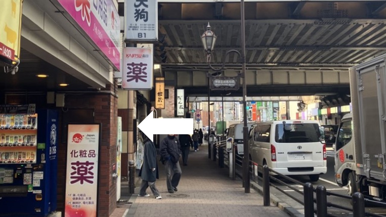 【JR秋葉原駅からホテルまで】