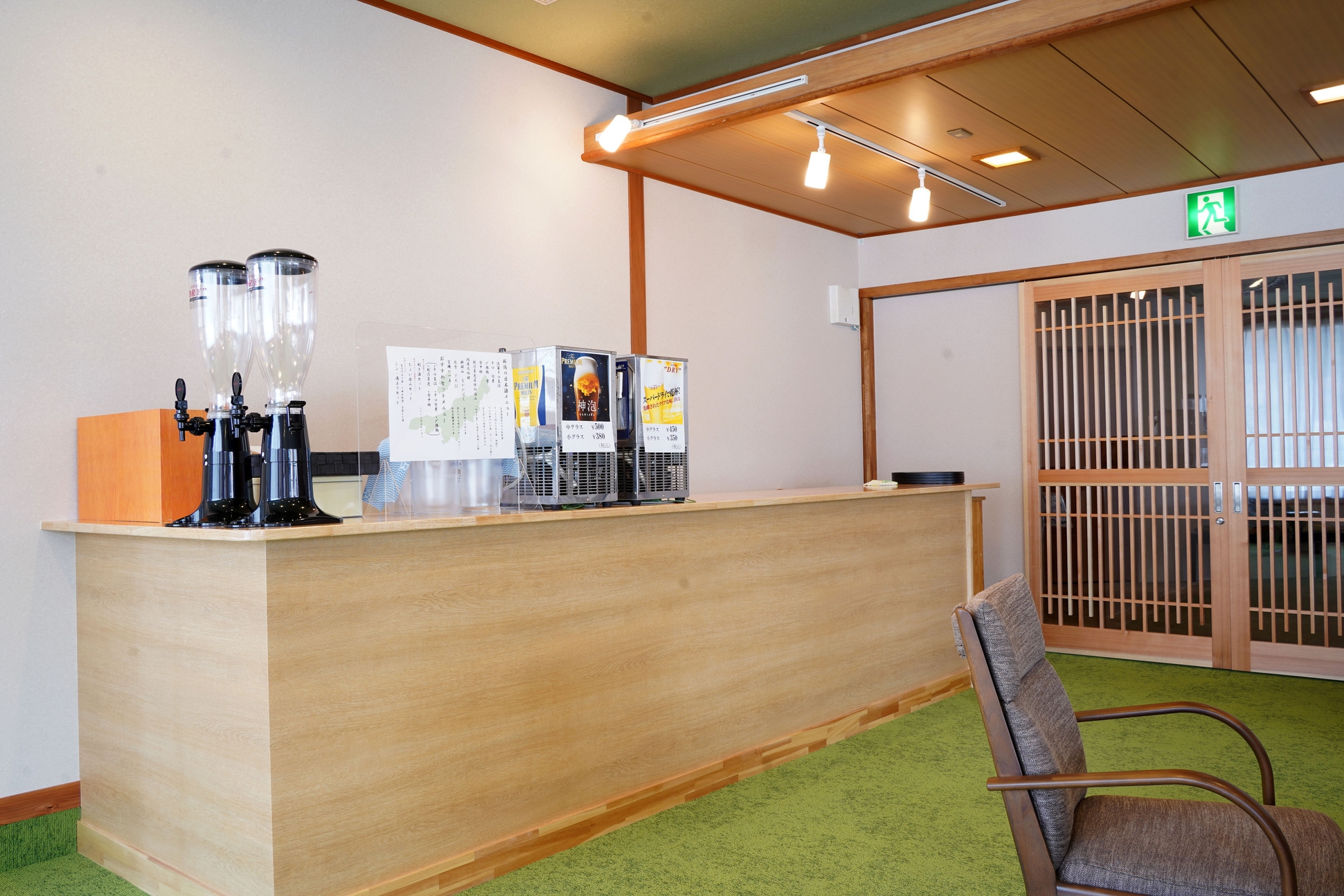 【1泊夕食付き】翌日の出発が早い方・朝寝されたい方におすすめ♪