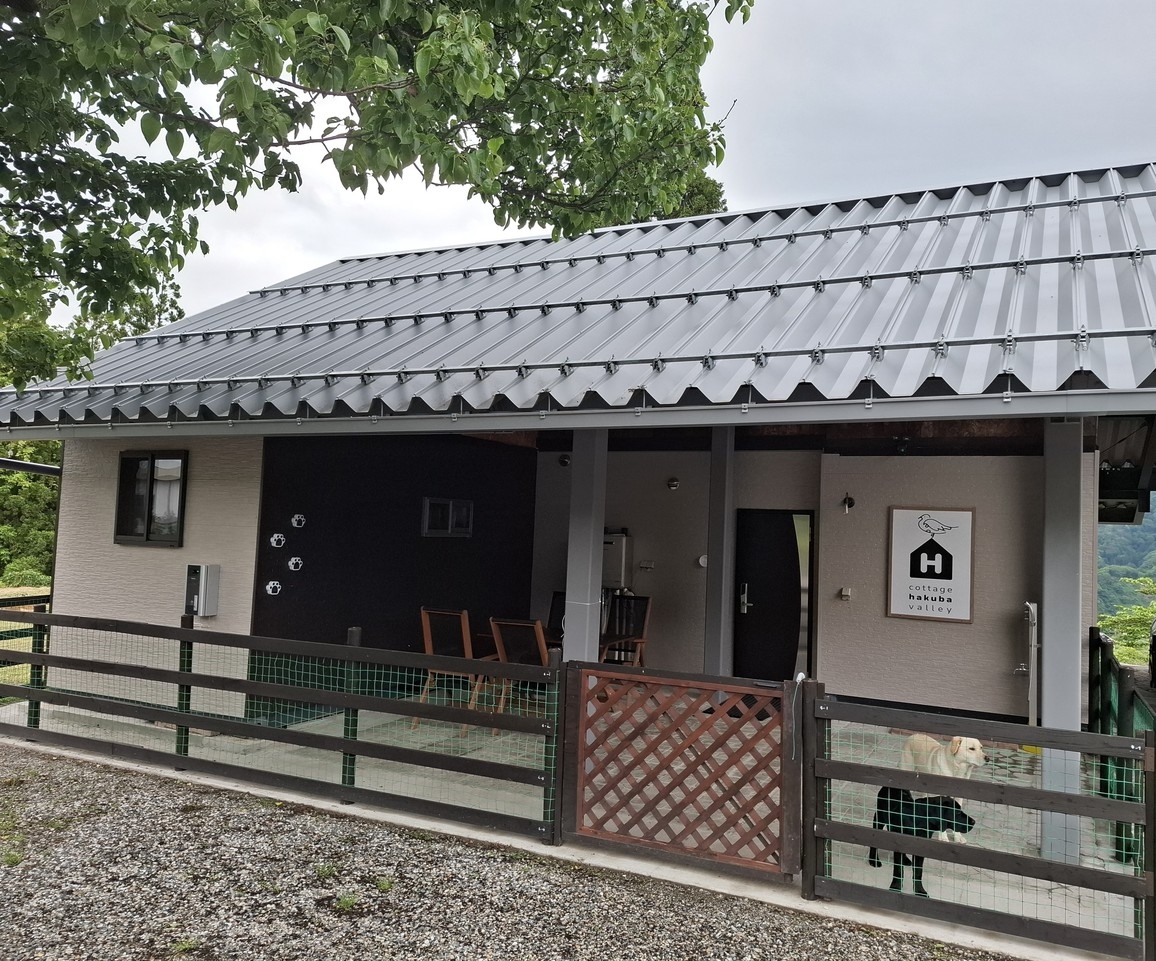 【2泊以上】ワンコと泊まる貸し切りコテージ_ヒノキ香る展望露天風呂、専用ドッグラン（素泊まり） 