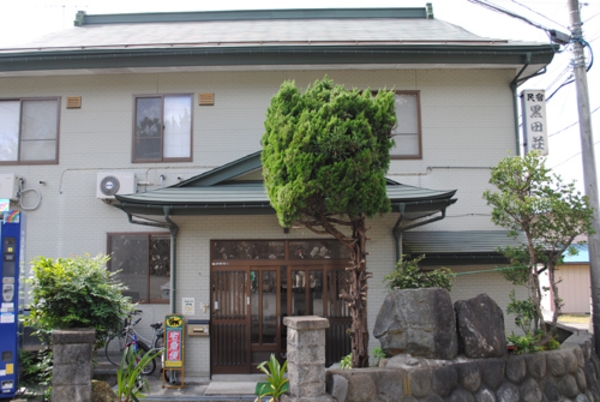 民宿 黒田荘 宿泊予約 楽天トラベル 民宿 黒田荘 宿泊予約 楽天トラベル