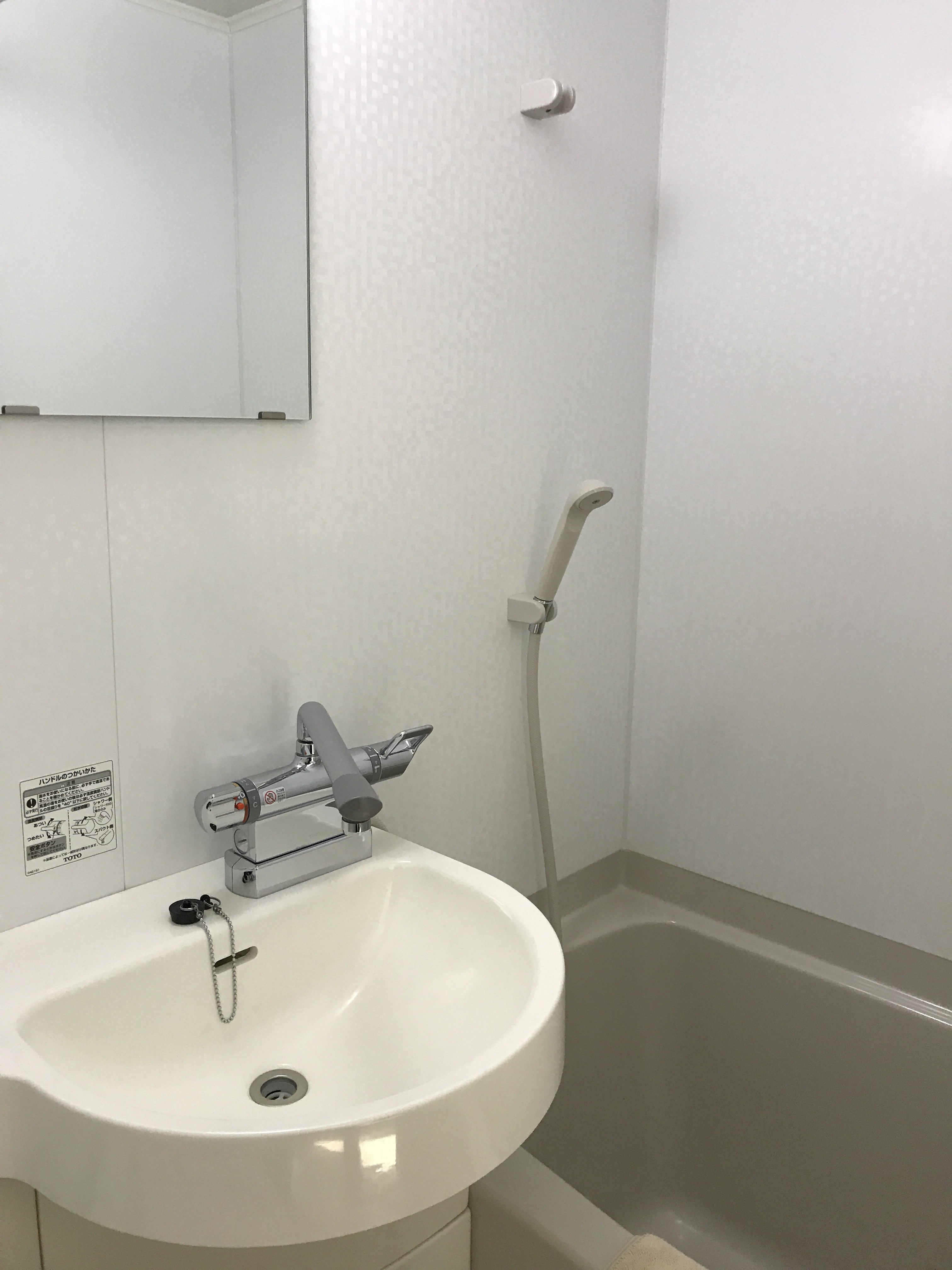 浴室②