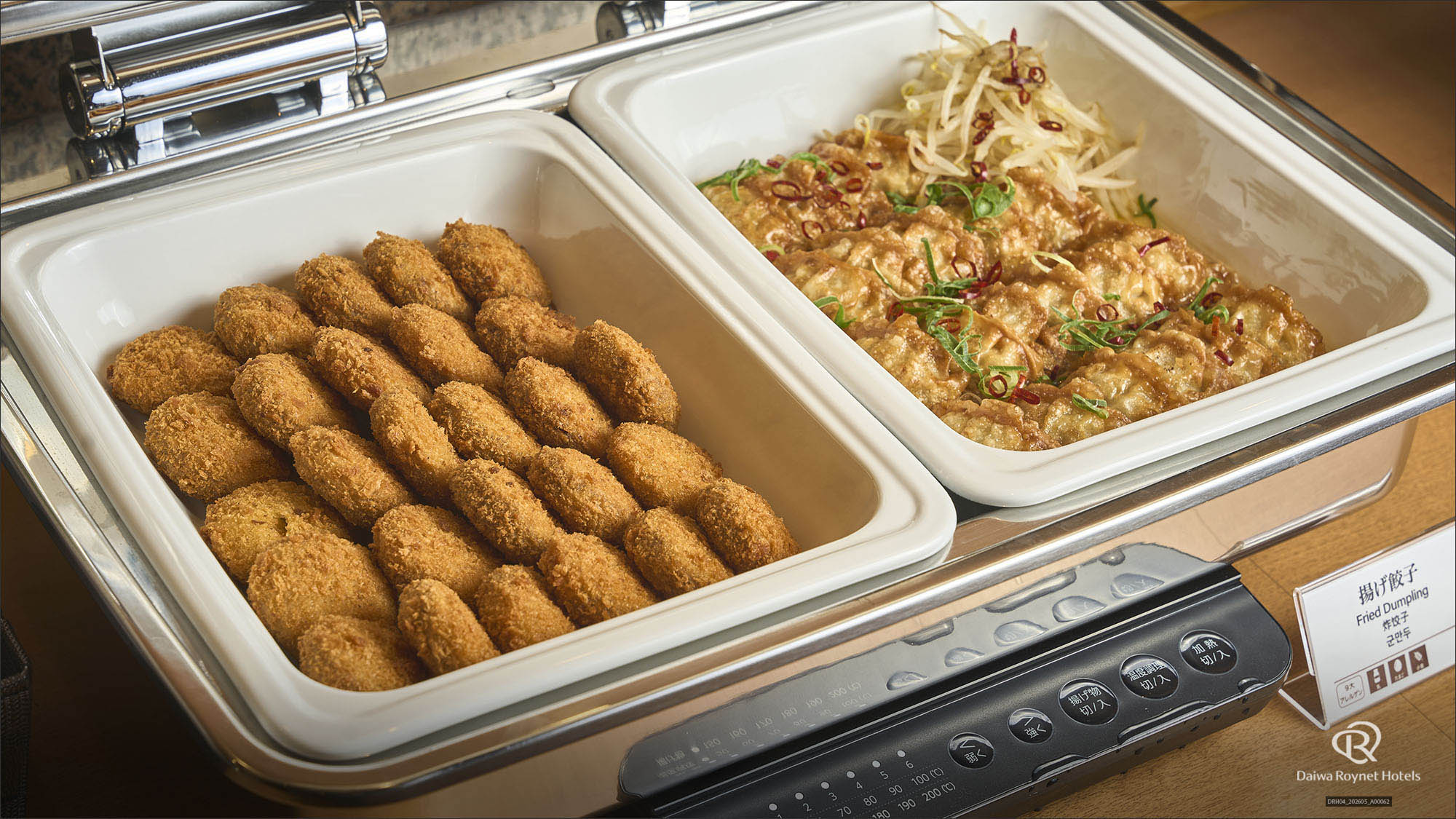 揚げ物