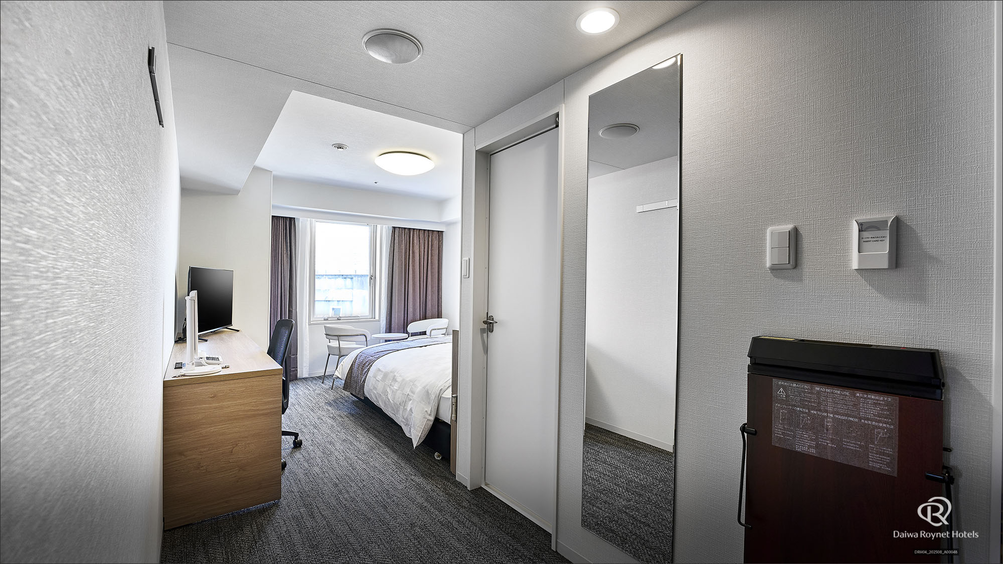 エグゼクティブダブルルーム