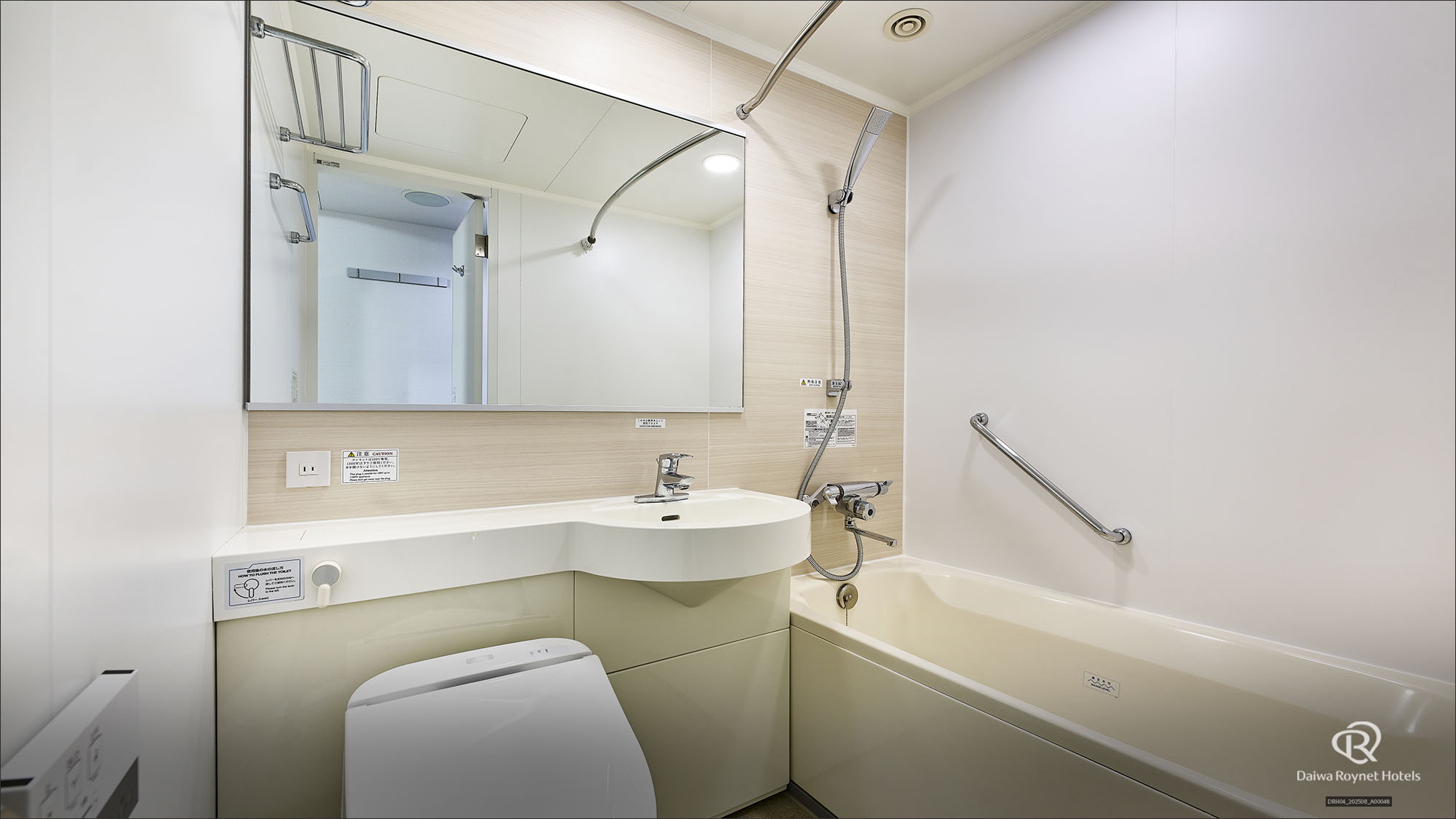 バスルーム（ダブル・カジュアルツイン）