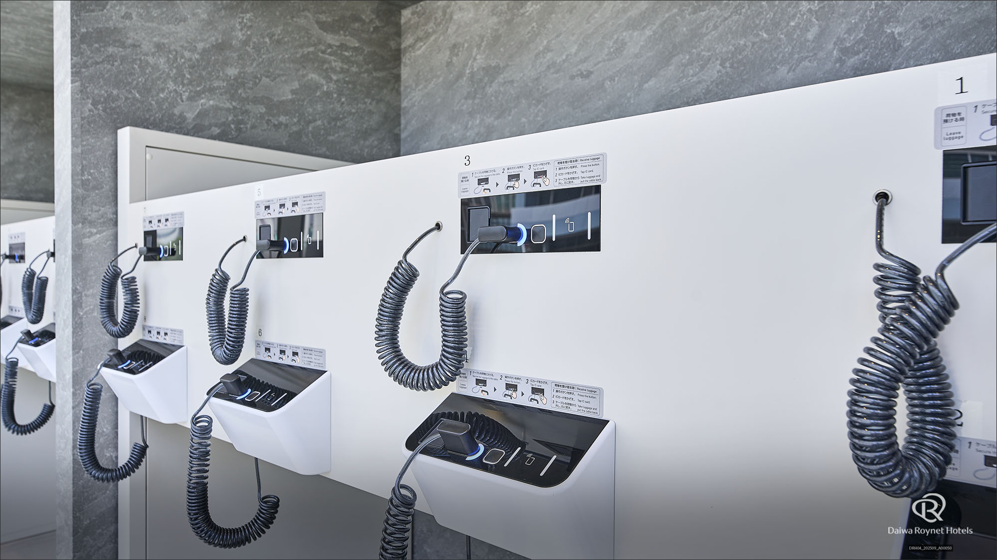 バゲッジポート