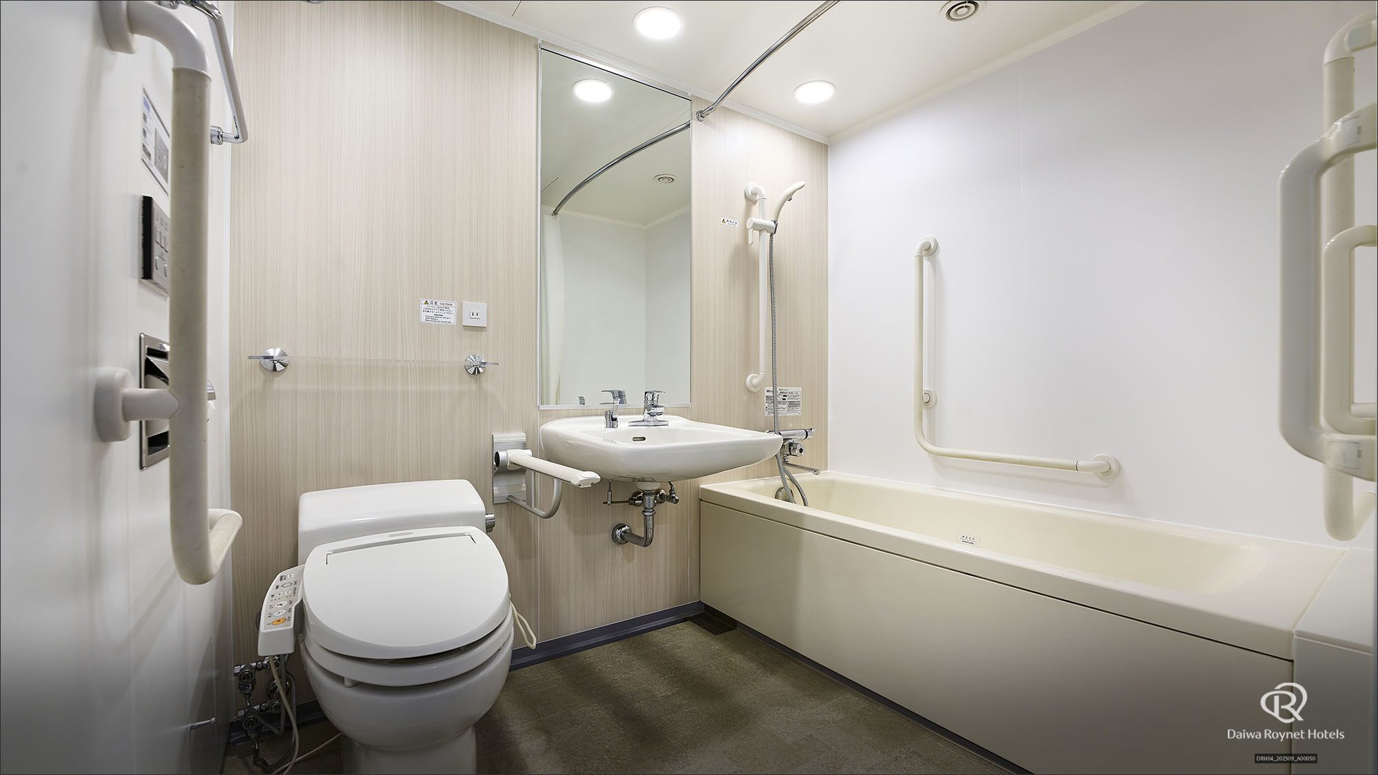 バスルーム（ユニバーサルツインルーム）