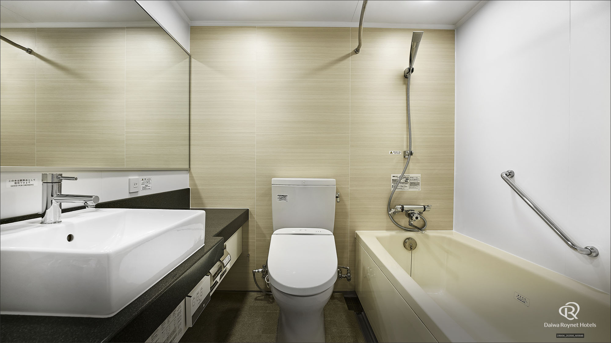 バスルーム（スタンダードツイン・トリプルルーム）