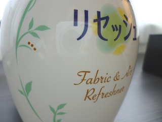 客室全室にﾘｾｯｼｭ