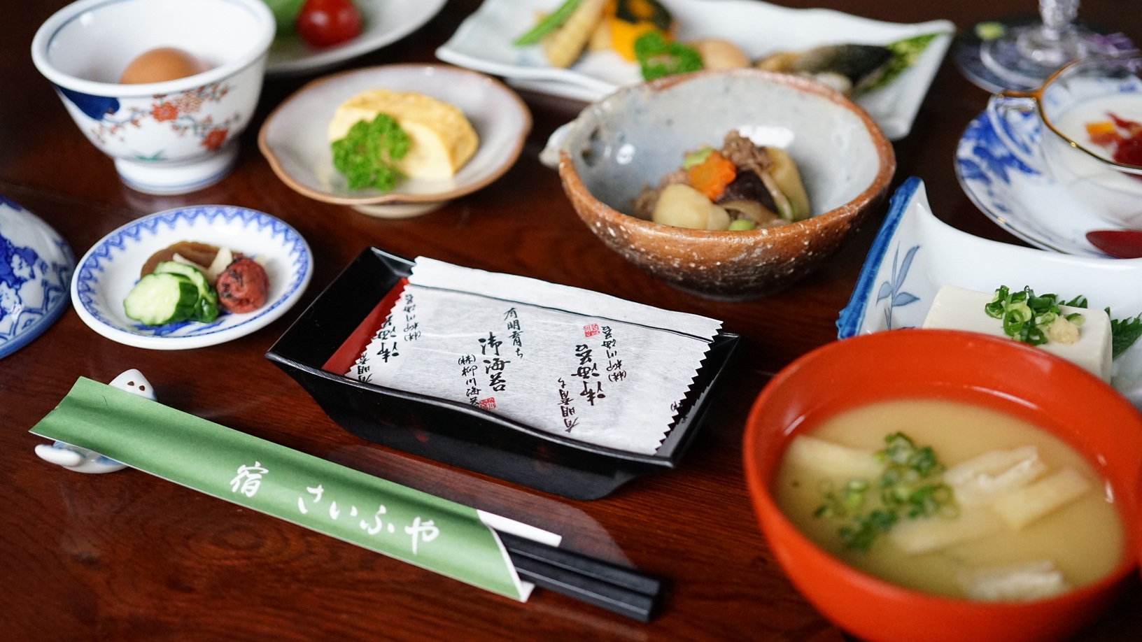 【地元の食材を楽しむ】朝食付きプラン