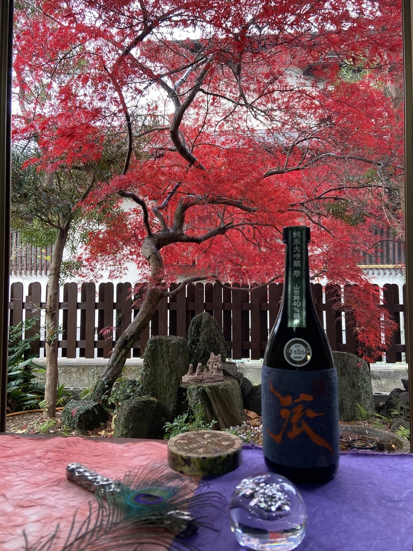 【開運滞在】仮吉方プラン