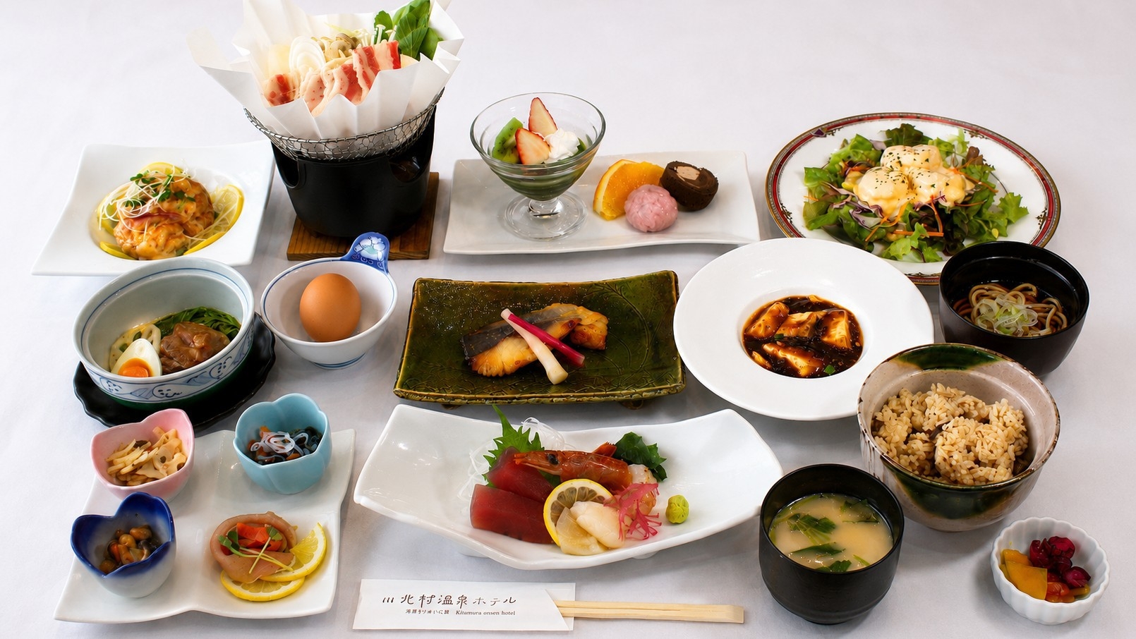 ★ぬくもりプラン★地元食材を使った全10品！自慢の夕食膳〜（2食付き）
