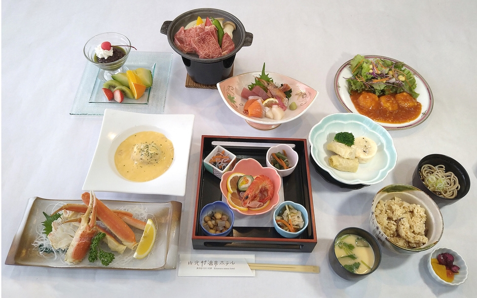 さき楽30【さくらプラン】地元の食材を堪能する全12品！贅沢夕食膳〜（2食付き）