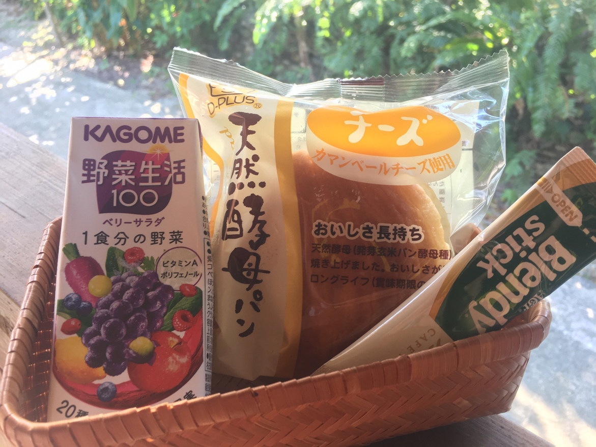 【朝食付き】パン・コーヒーの選べる軽食付き〜沖縄の伝統的な集落でゆったり流れる島時間を愉しむ♪