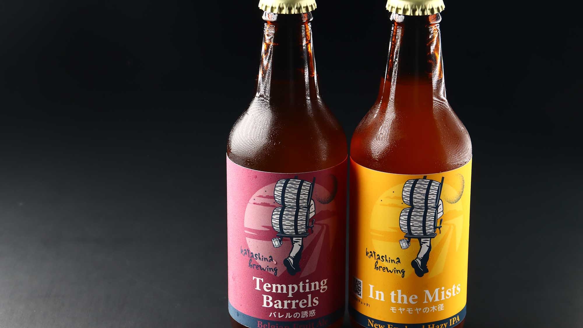 ★【直前割】お日にち限定！約15％OFF★旅館みゆきの手作り料理2食付『冬季スタンダード』