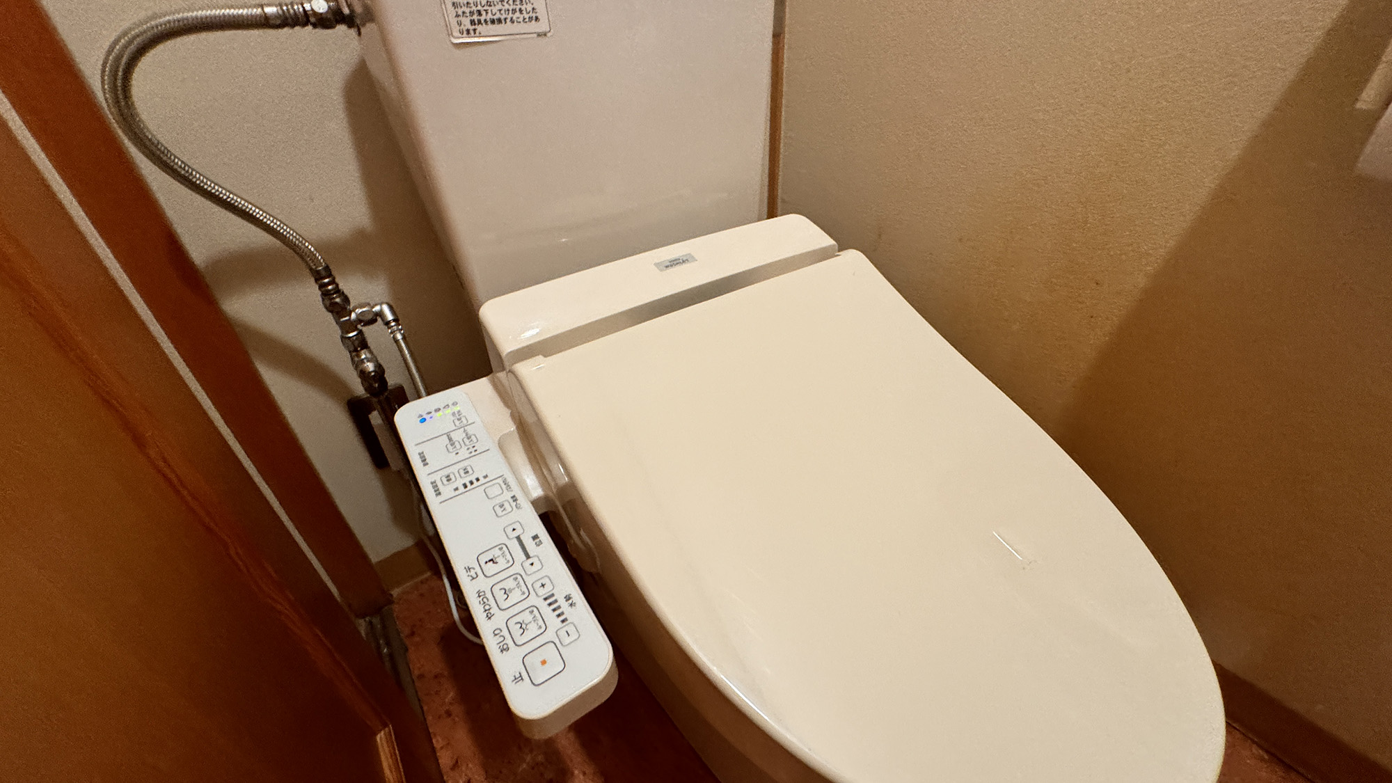 【客室】 和室16畳+16畳 